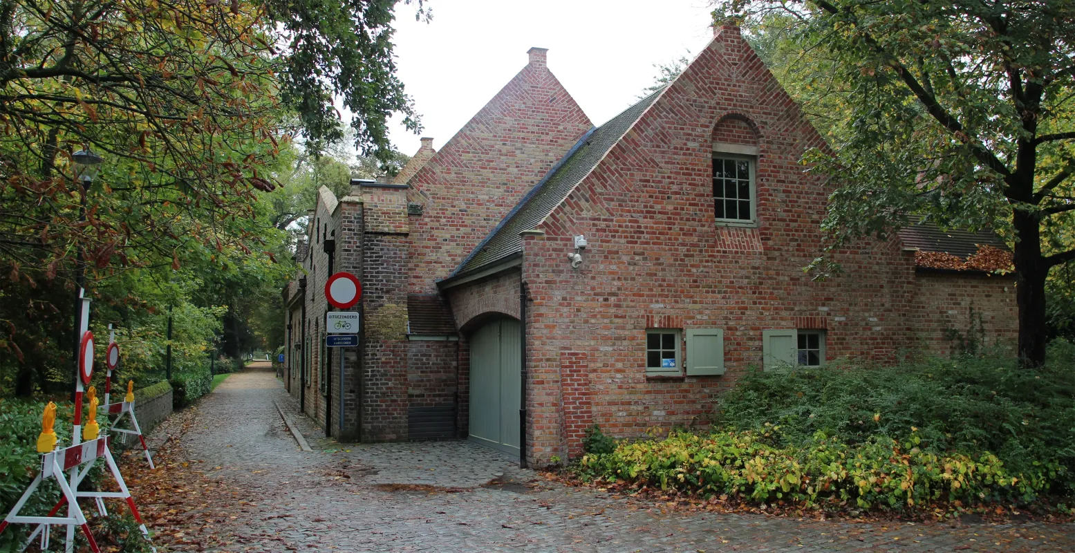 (Nieuw) Waterhuis Wallemolen Volmolen